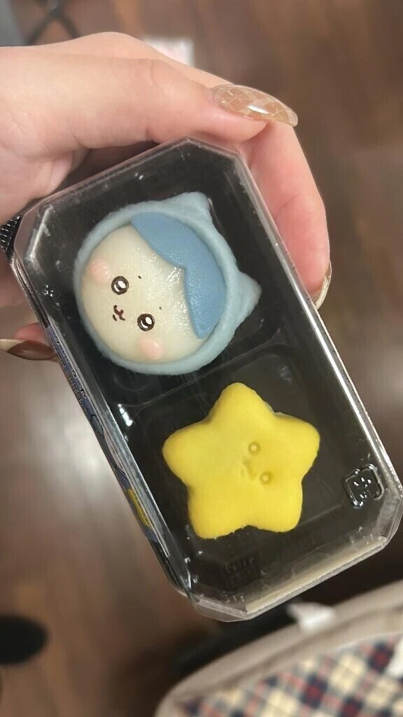 みーつけた！💓