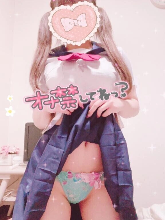 パンパンな金曜日♡