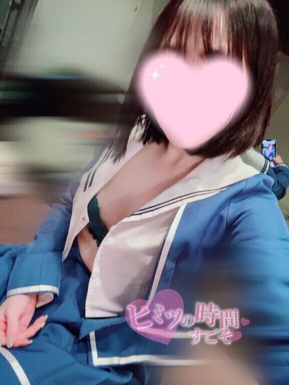 お世話になりましたっ🙇‍♀️💞