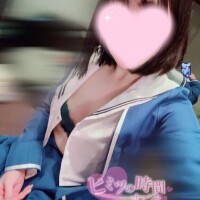 お世話になりましたっ🙇‍♀️💞