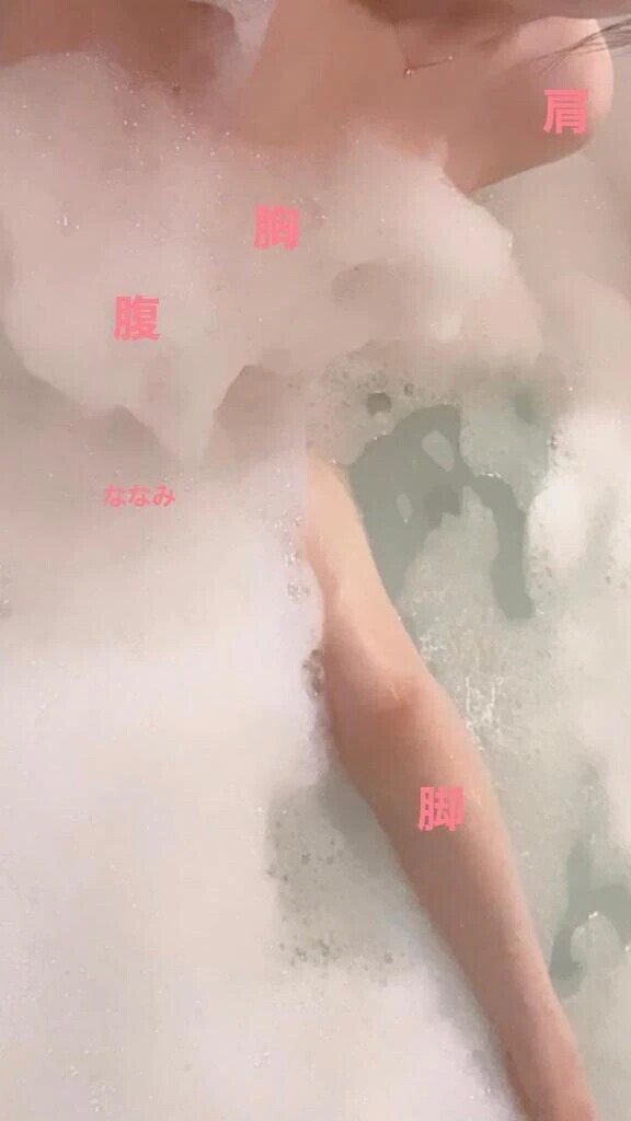 夏会場はこちらです😎💕