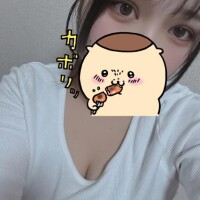 あっためて〜🥺