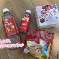 ありがとう❤︎