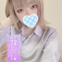 ゆっくりしたいな〜