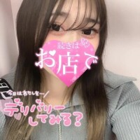 とろとろ🫠💗