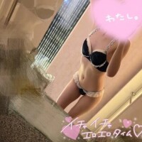 お疲れ様でした❣️