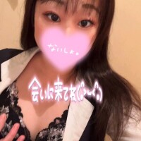 もみもみ︎💕︎︎