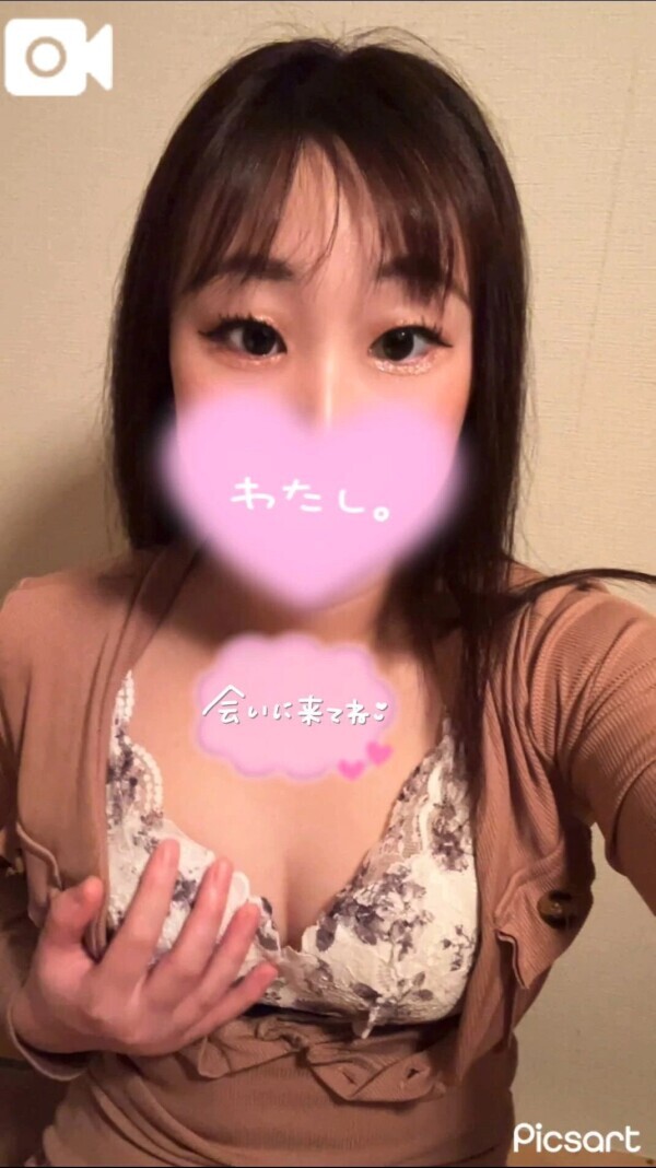 もみもみ︎💕︎︎