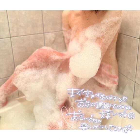 今夜、みなせの枠あけとこ？🥺