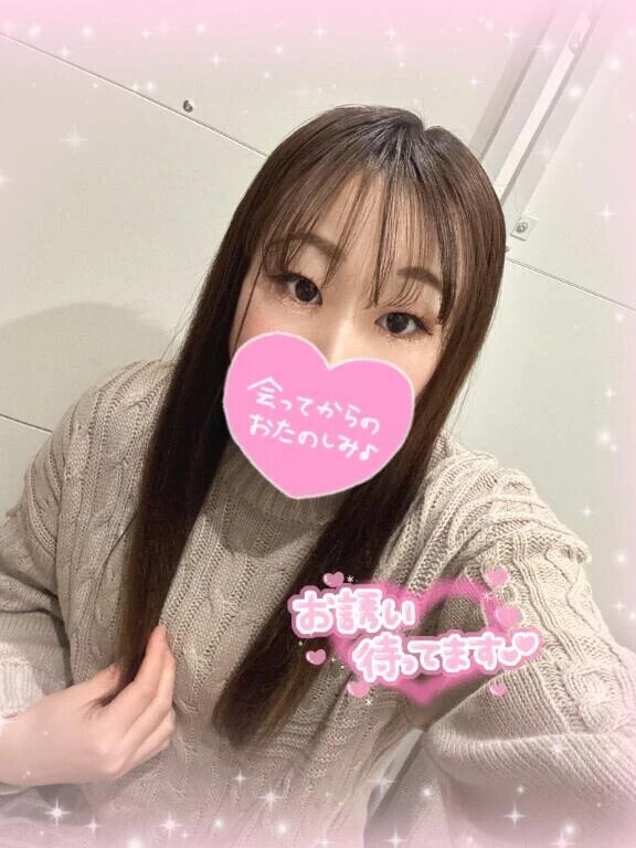 たくさん出して︎💕︎︎(  ´˘`  )