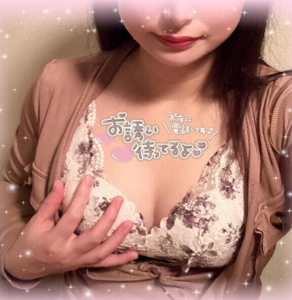 夜のお誘い︎💕︎︎