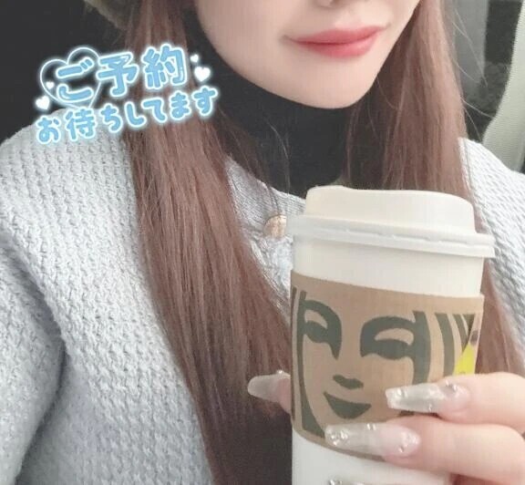 急遽出勤します⚠️