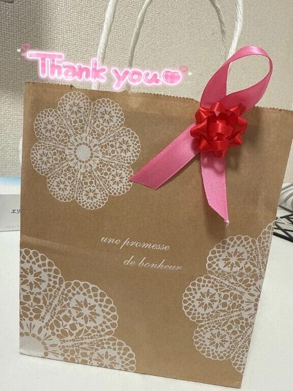 ありがと😻💗