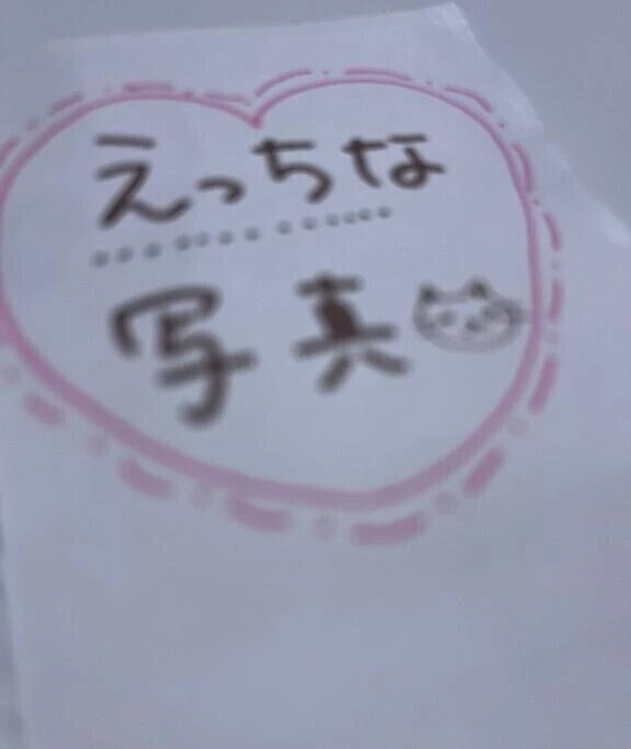 はぴば💝🍫✨