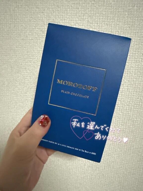 明日はお休み⭐️次回17日から