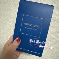 明日はお休み⭐️次回17日から