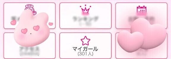 3️⃣0️⃣0️⃣‼️🩷