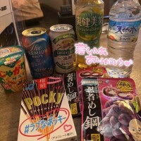 今日からまた出勤♥️