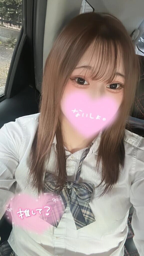 沢山舐めさせて❓🤭💞