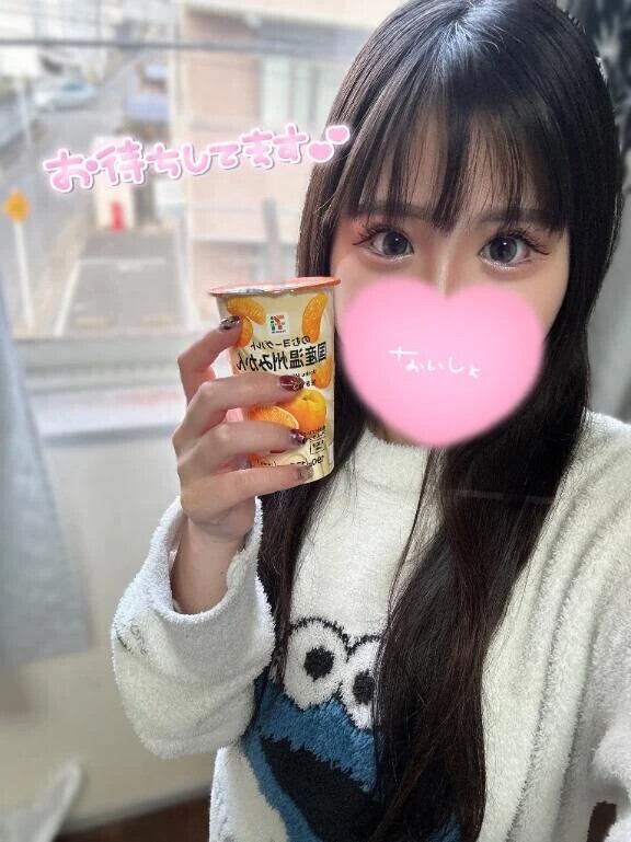 今日も❣️
