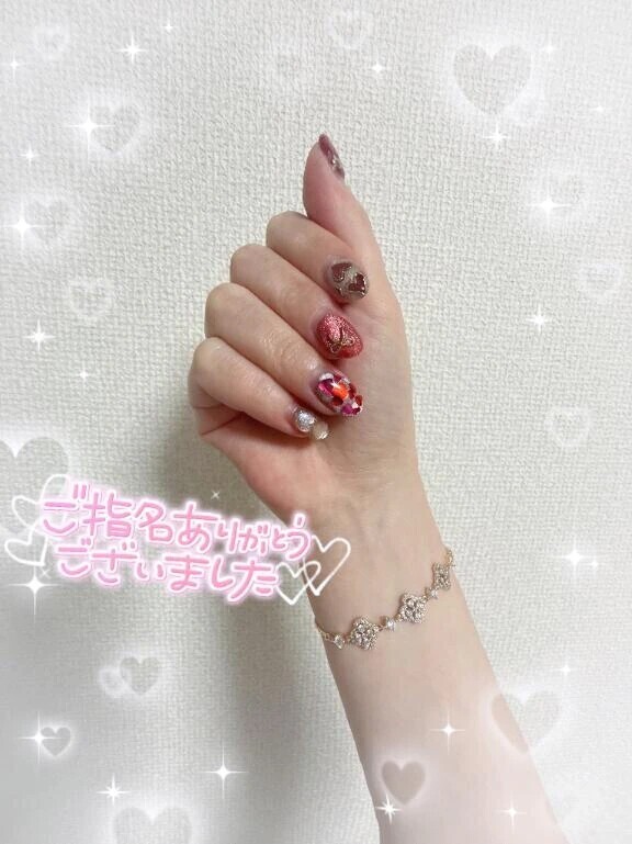 嬉しすぎる😻💗