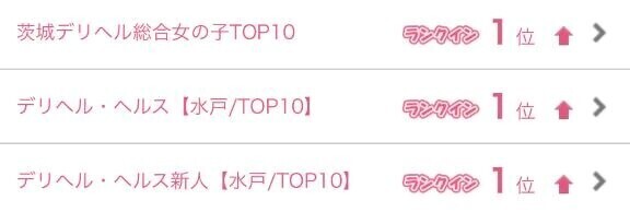 No.1️⃣👑✨✨