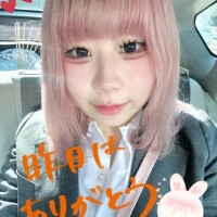 お礼📨🫶💕︎︎