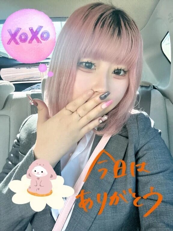 お礼°ʚ🧸💌ɞ°、