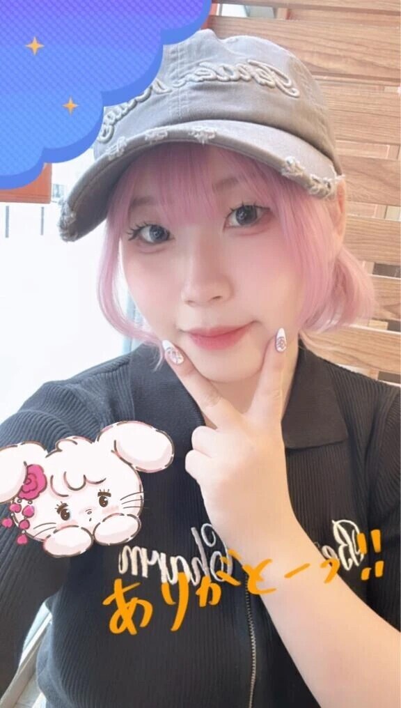 お礼°ʚ🧸💌ɞ°、