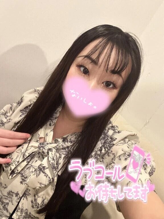 イチャイチャしよ︎💕︎︎