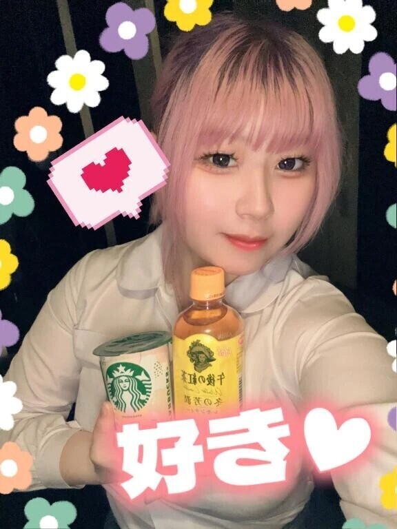 お礼°ʚ🧸💌ɞ°、