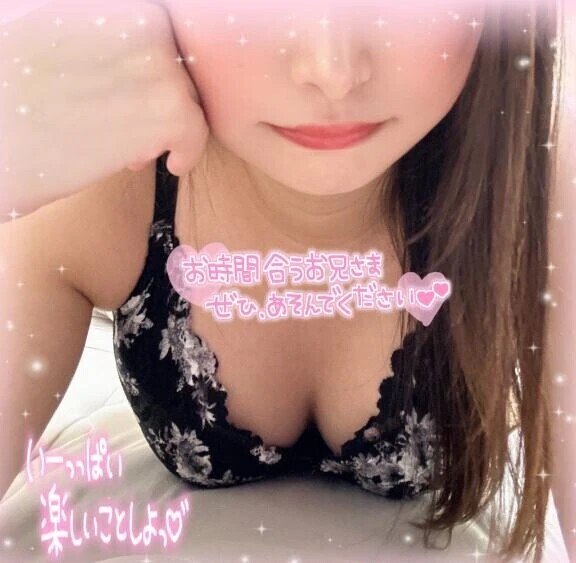 イチャイチャ︎💕︎︎