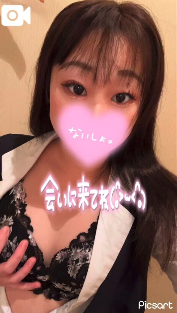 人肌恋しい💕︎︎