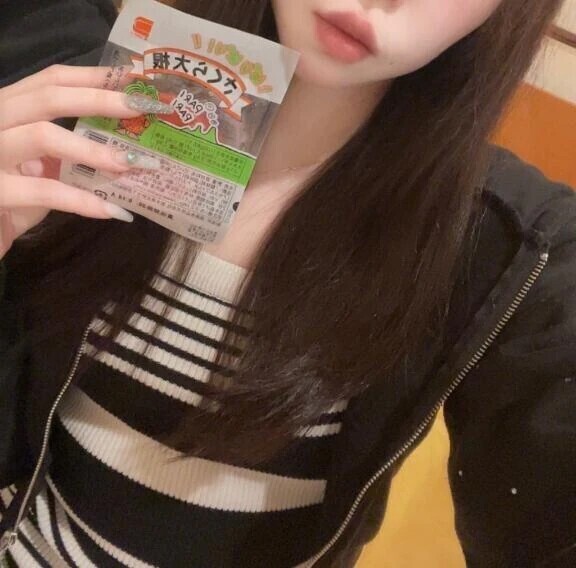 ちょっぴり🤏🏼😗