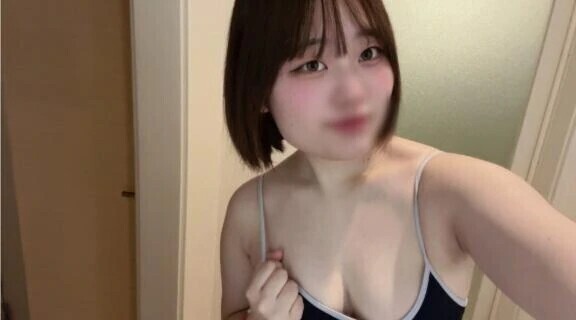 なにしてるのー？