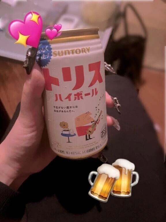 出勤❣️お礼♡