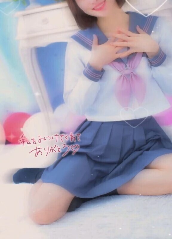 💌23:00〜のお兄様へ♡