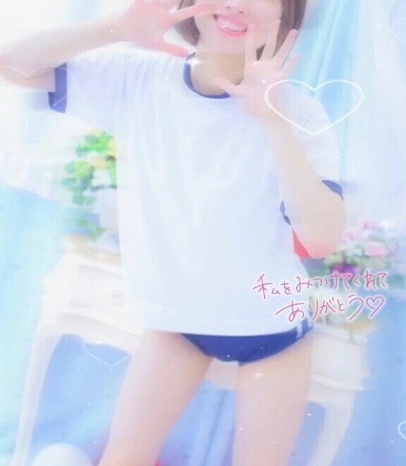 💌17:30〜のお兄様へ♡