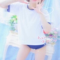 💌17:30〜のお兄様へ♡