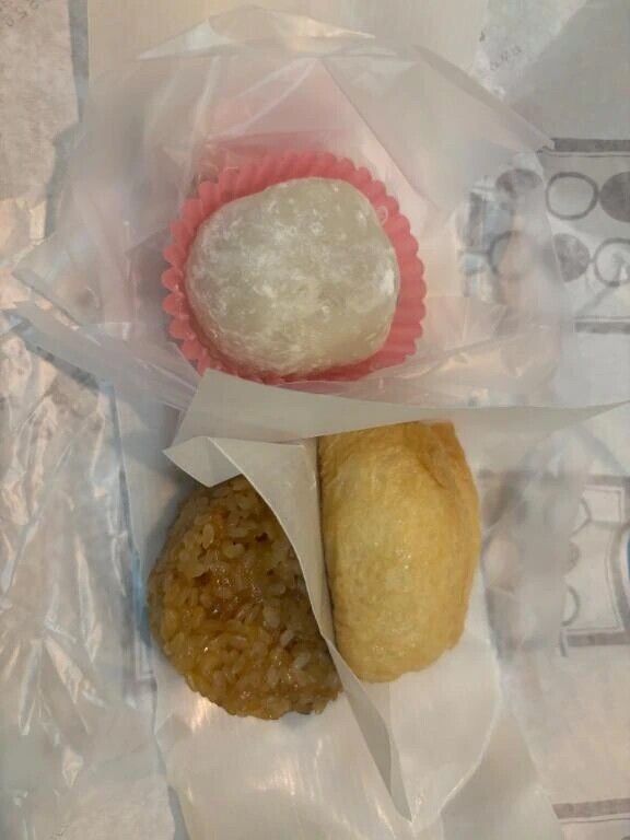 405のお兄さま🍙