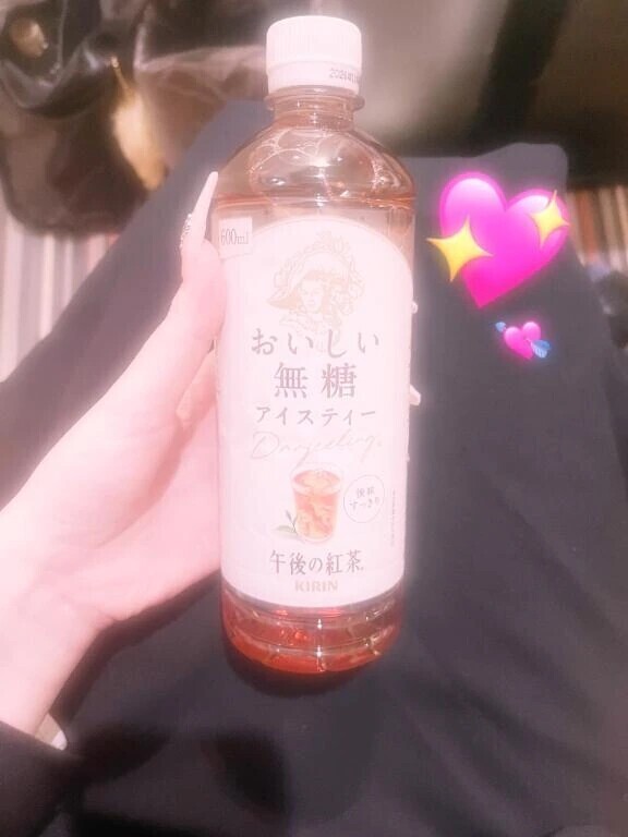 80分ネット指名ありがとう♡
