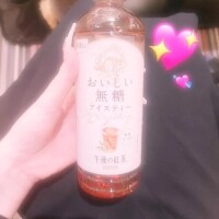 80分ネット指名ありがとう♡