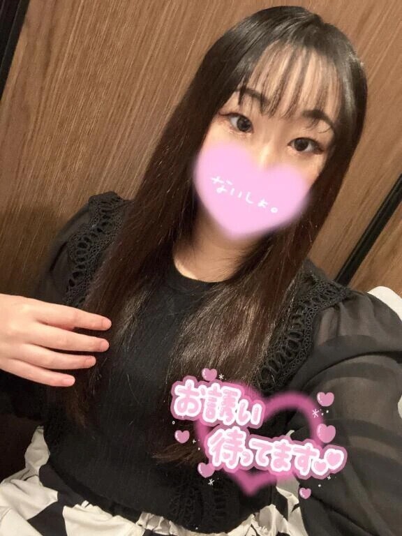 13時から︎💕︎︎