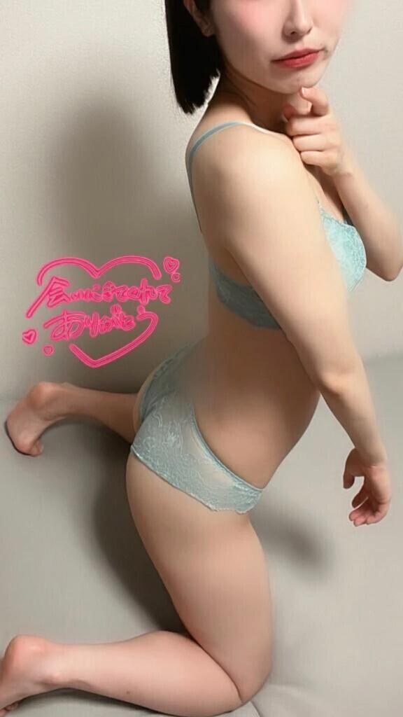 💌17:00〜のお兄様へ♡