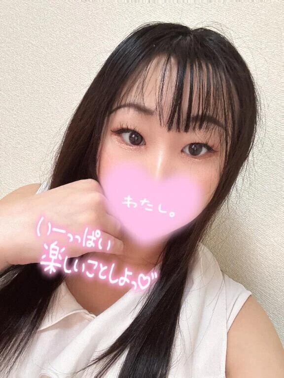 夜のお誘い︎💕︎︎