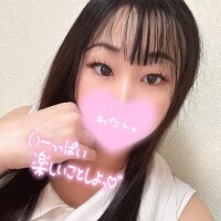 夜のお誘い︎💕︎︎