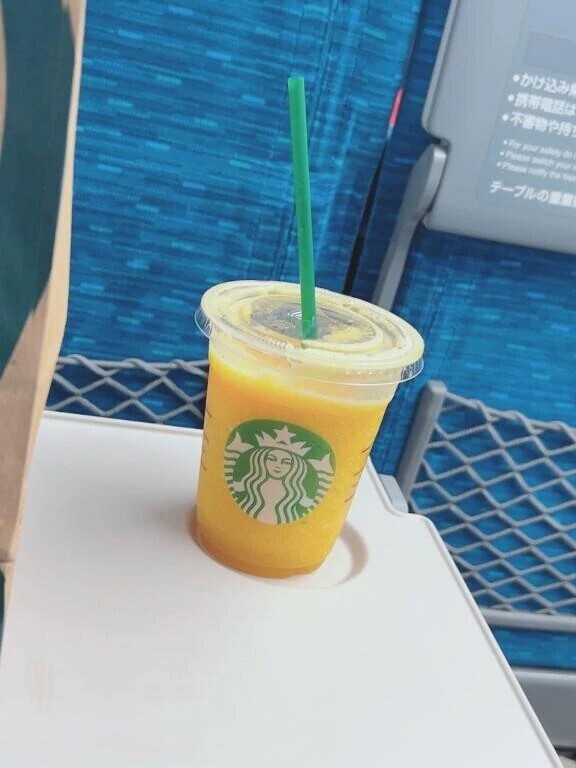 向かうよん🥹