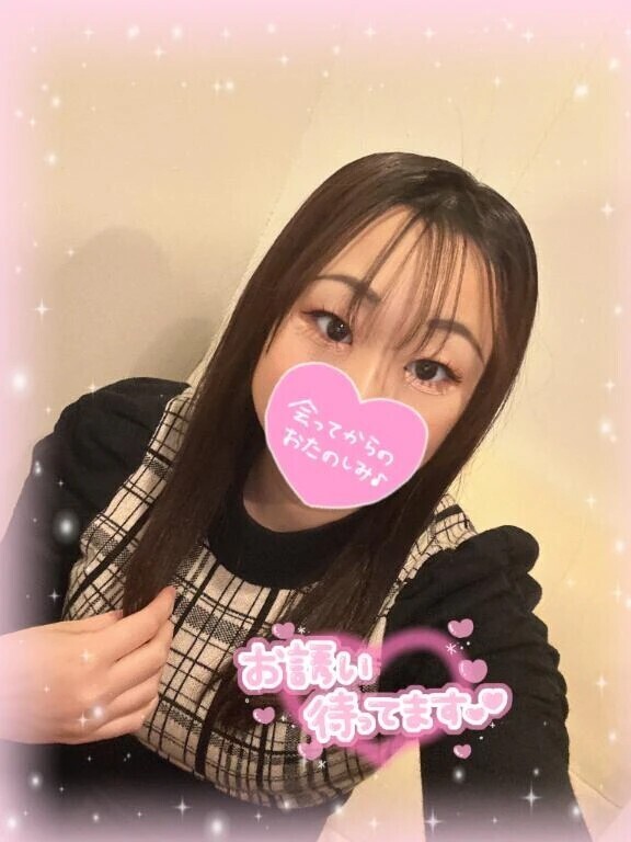 夜のお誘い︎💕︎︎