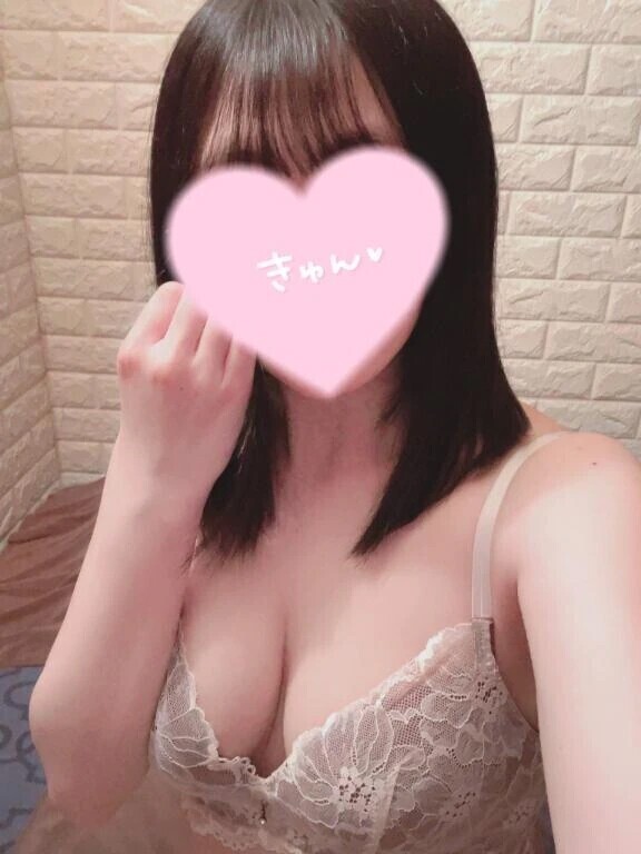 お疲れ様です❤️