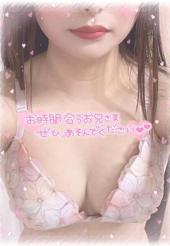 気持ちいいこと︎💕︎︎